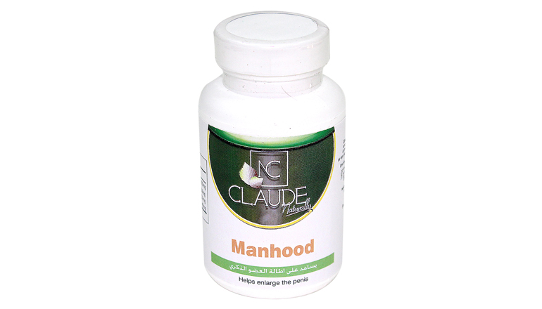 Manhood – يساعد على اطالة العضو الذكري